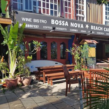 巴沙諾瓦 BOSSA NOVA