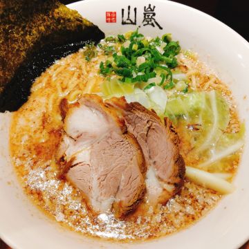 山嵐拉麵 台灣總店