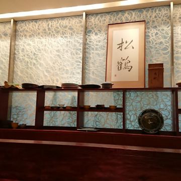 松鶴日本料理（馬公店）