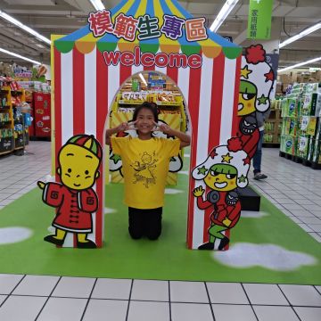 辣匠.麻辣燙.鴛鴦鍋.龍骨鍋