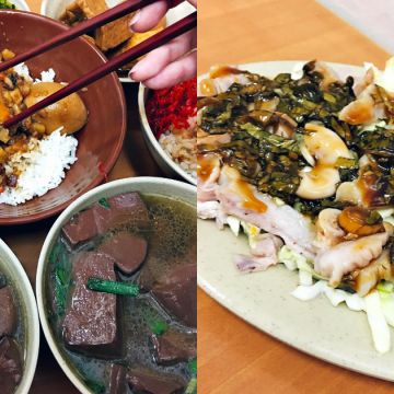 豬屠口昌吉街豬血湯