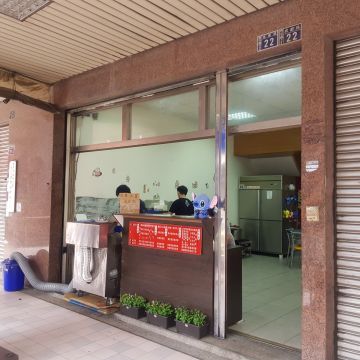 無名豬肉鐵板麵