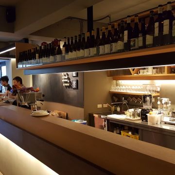 Have A Nice Day 好處