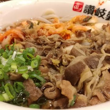 讚岐製麵所 南港店 SANUKI SEIMENSYO