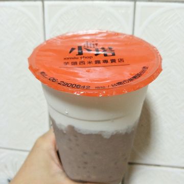 小塔 芋頭西米露專賣店