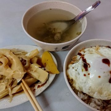 阿港滷肉飯