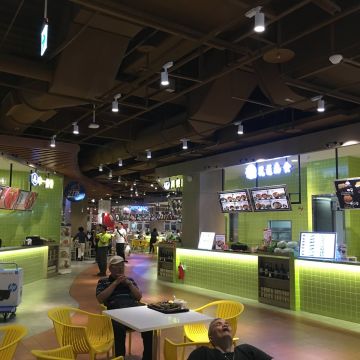 中一排骨（草屯店）