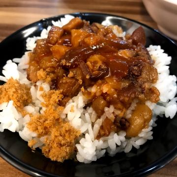 就是呷魯肉飯