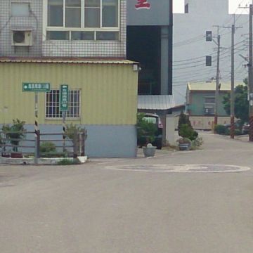 路葡萄隧道果園