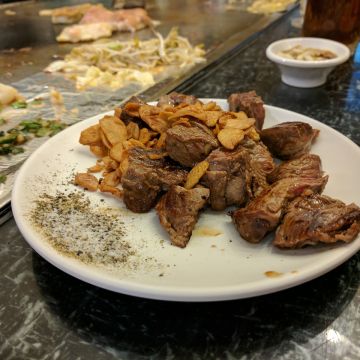 高林鐵板燒 KAO LIN TEPPANYALI