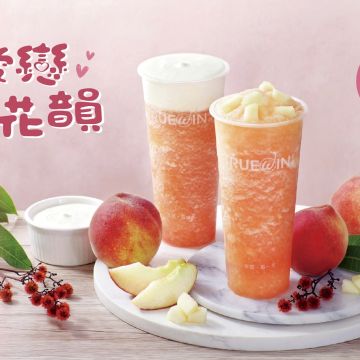 初韻-好韻茶TrueWin (士林文林店)