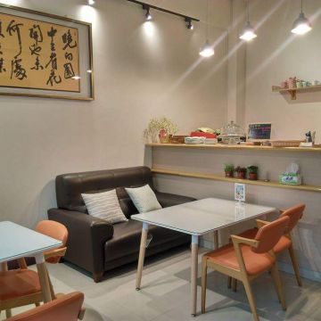 張家溫洲大餛飩（和美店）