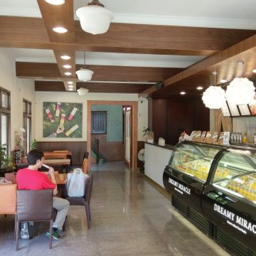 夢幻蜜拉 北門店 Dreamy Miracle