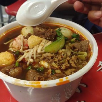 御品香正宗重慶麻辣鍋