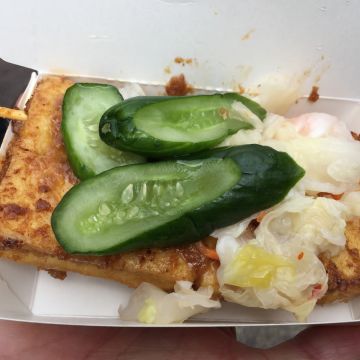 廟口石板臭豆腐