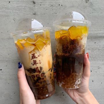 五年級古早味手工粉粿粉圓