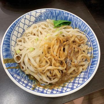 卷粉家小卷米粉