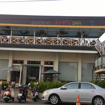 醬子複合美食餐廳