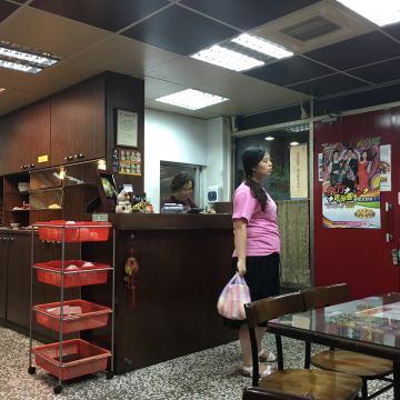 山東姥姥麵食（鼓山店）