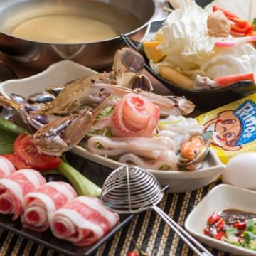 太將鍋 新竹光華店