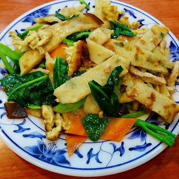 維綸麵食館