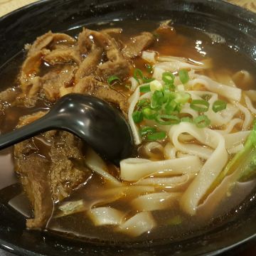 咭的牛肉麵