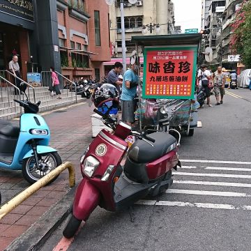 一品九層塔蔥油餅