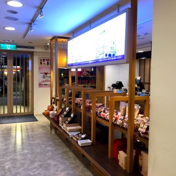 裕珍馨 YU JAN SHIN