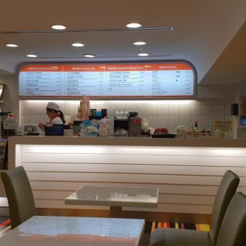 好饗廚房 Homee Kitchen（大園店）