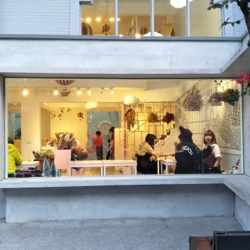 有食候。紅豆 桃園店