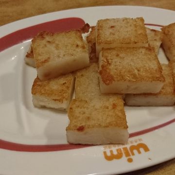 味亦美（三重店）