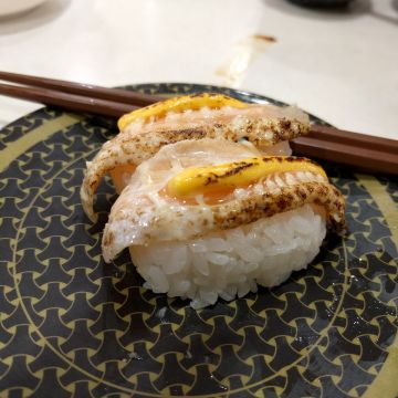 はま壽司 中山民權店 HAMASUSHI