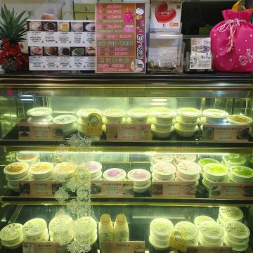 韓金婆婆豆腐酪（台南北區店）