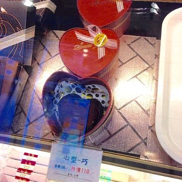金葉蛋糕（板橋店）
