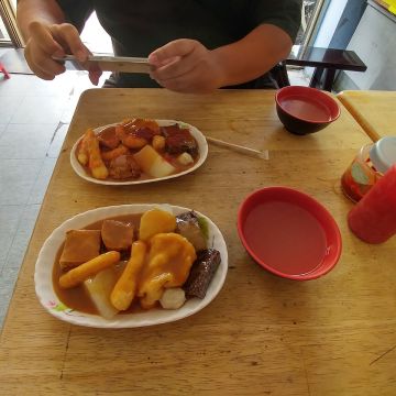 老牌甜不辣（彰化店）