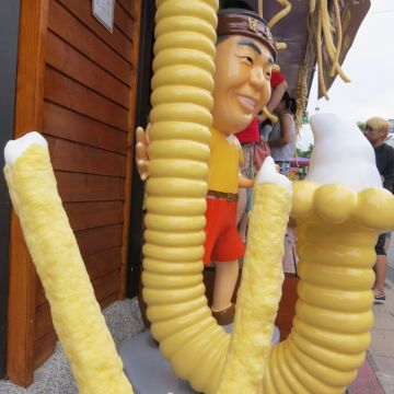 藤喜家勾勾霜淇淋