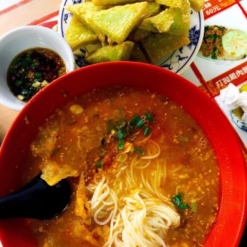 不一樣小吃 Different Muslim Restaurant