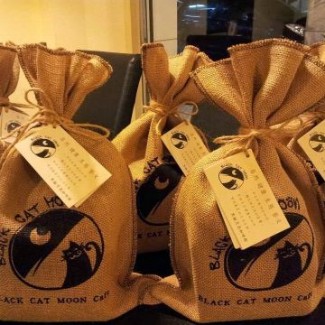 黑貓月亮咖啡館 BLACK CAT MOON Cafe