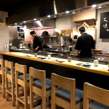 大味 割烹日式料理