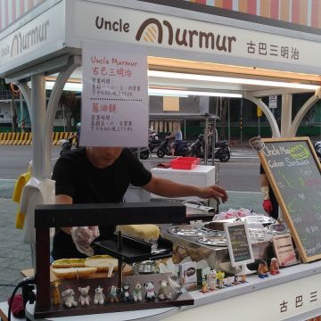 MurMur Cafe（台北大安店）