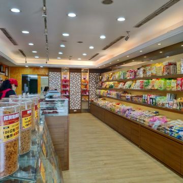 千翔食品 CHIEN HSIANG