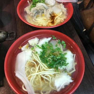 無店名麵店（新店店）