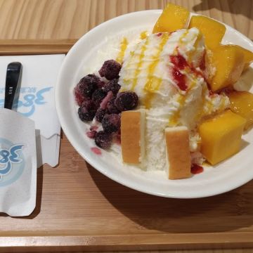 3896手作雪花冰專賣店