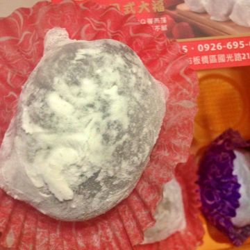 草莓築手工日式大福