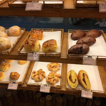 米葳麵包屋 Pun House