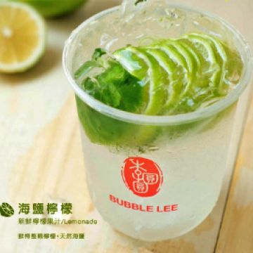 李圓圓 Bubble Lee（淡水店）