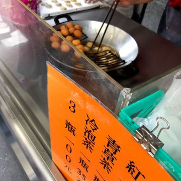 天天饅頭