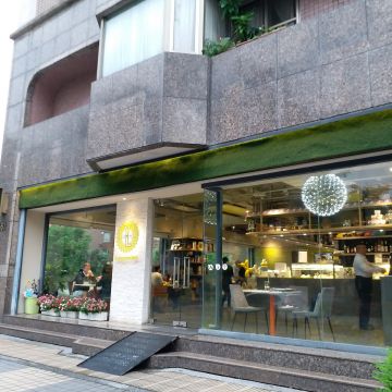 Yellow Lemon（台北信義店）