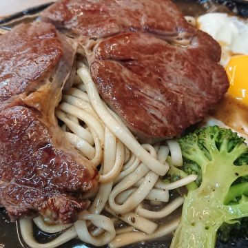 竹之青牛排部屋