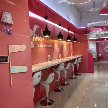 Chu Coffee 啾咖啡（汐止店）